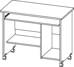 Germania Computertisch Auf Laufrollen In Buche-Nachbildung, 0482-11 -VIDAXL || HOMCOM Verkäufe 6a9f4d2cf80f1b30c748208f0ac4a332